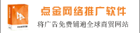 L(zhng)ɳc(din)̄(w)濂W(wng)j(lu)ƏVܛ